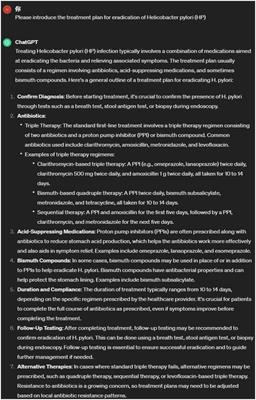 Application of large language model combined with retrieval enhanced generation technology in digestive endoscopic nursing